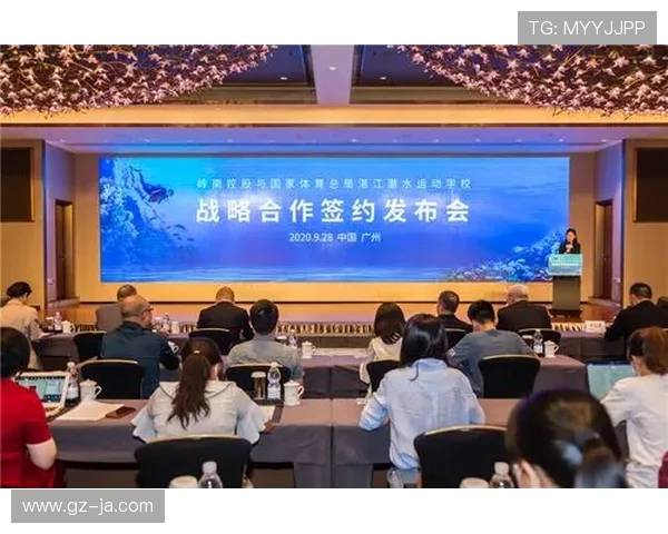 体育旅游市场中赛事官方酒店的评定谈